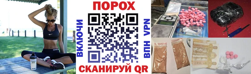 Amphetamine 98%  маркетплейс как зайти  Фокино  наркошоп 