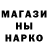 Амфетамин 97% Fodi YT