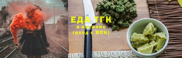 2c-b Абаза
