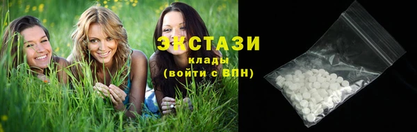 альфа пвп Кукмор