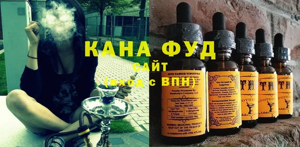 MDMA Абинск