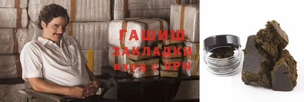 jwh Куйбышев
