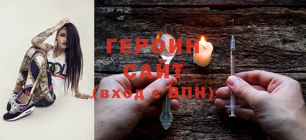альфа пвп Кукмор