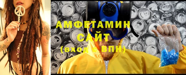 Альфа ПВП Кулебаки