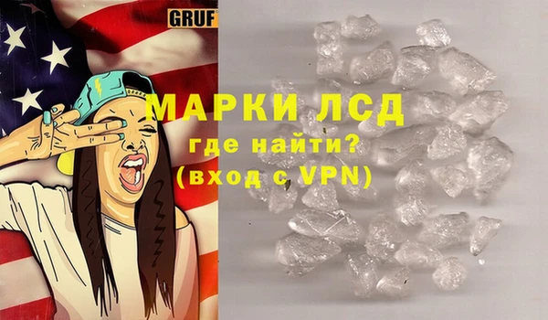индика Абдулино