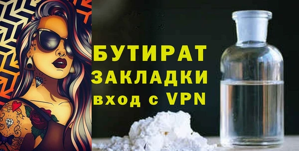индика Абдулино